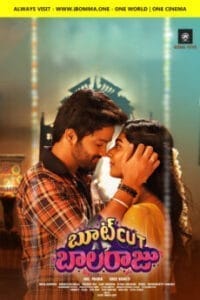 iBOMMA - Watch and Download iBOMMA Telugu Movies New 2024
