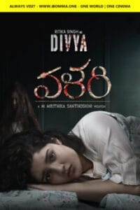 iBOMMA - Watch and Download iBOMMA Telugu Movies New 2024