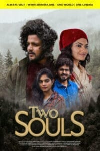 iBOMMA - Watch and Download iBOMMA Telugu Movies New 2024