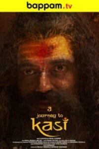 A-Journey-To-Kasi-Telugu-ibommaone-ibomma telugu movies new 2024 bappam tv