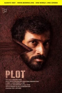 Plot-ibomma telugu movies new 2024-ibommaone ibomma2024-ibomma-new
