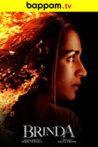Brinda-Telugu-Telugu telugu movies-ibomma telugu movies new 2024 ibomma one bappam tv
