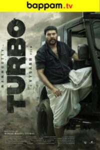 Turbo-Telugu-ibomma telugu movies new 2024 ibommaone bappam tv