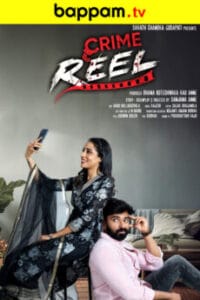 Crime-Reel-Telugu-ibomma telugu movies new ibommaone bappam tv 2024 2025-ibomma