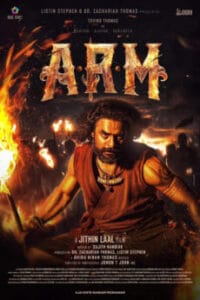 ibomma ARM-ibomma telugu movies new bappam telugu movies