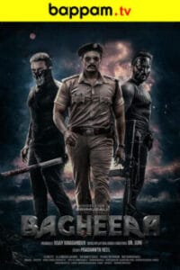 iBOMMA - Watch iBomma Telugu Movies | iBOMMA.ONE BAPPAM