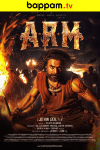 Ibomma ARM Telugu Movie new 2024 ibomma bappam tv