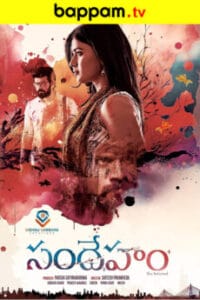 iBOMMA - Watch iBomma Telugu Movies iBOMMA.ONE