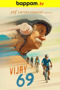 Vijay-69-Telugu-ibomma telugu movies new 2024 bappam tv ibommaone 2025