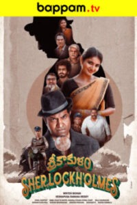 iBOMMA - Watch iBomma Telugu Movies iBOMMAONE