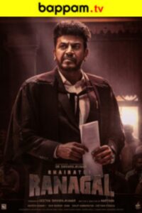 iBOMMA - Watch iBomma Telugu Movies iBOMMAONE