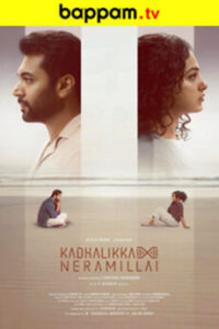 iBOMMA - Watch iBomma Telugu Movies iBOMMAONE