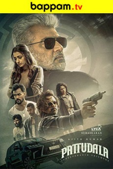 iBOMMA - Watch iBomma Telugu Movies iBOMMAONE