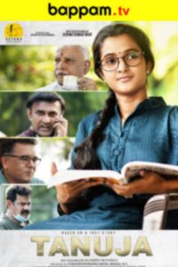 iBOMMA - Watch iBomma Telugu Movies iBOMMAONE