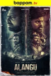 iBOMMA - Watch iBomma Telugu Movies iBOMMAONE