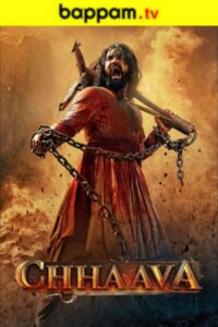 iBOMMA - Watch iBomma Telugu Movies iBOMMAONE