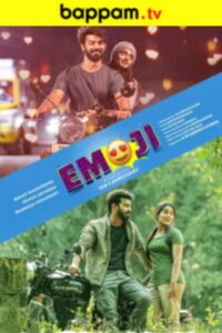 iBOMMA - Watch iBomma Telugu Movies iBOMMAONE