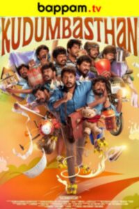 iBOMMA - Watch iBomma Telugu Movies iBOMMAONE