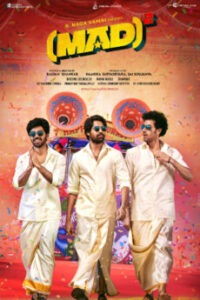 iBOMMA - Watch ibomma Telugu movies 2025 IBOMMA.ONE. Watch and Download Telugu movies at IBOMMA.ONE BAPPAM.TV IBOMMAONE.IN