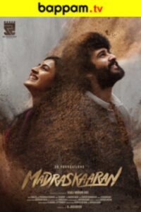 iBOMMA - Watch iBomma Telugu Movies iBOMMAONE