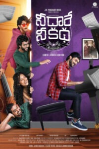 iBOMMA - Watch ibomma Telugu movies 2025 IBOMMA.ONE. Watch and Download Telugu movies at IBOMMA.ONE BAPPAM.TV IBOMMAONE.IN
