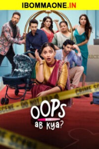 iBOMMA - Watch ibomma Telugu movies 2025 IBOMMA.ONE. Watch and Download Telugu movies at IBOMMA.ONE BAPPAM.TV IBOMMAONE.IN