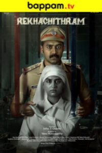 iBOMMA - Watch iBomma Telugu Movies iBOMMAONE