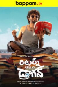 iBOMMA - Watch iBomma Telugu Movies iBOMMAONE