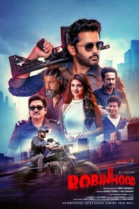 iBOMMA - Watch ibomma Telugu movies 2025 IBOMMA.ONE. Watch and Download Telugu movies at IBOMMA.ONE BAPPAM.TV IBOMMAONE.IN