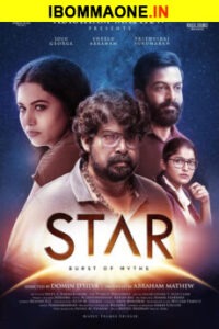 iBOMMA - Watch ibomma Telugu movies 2025 IBOMMA.ONE. Watch and Download Telugu movies at IBOMMA.ONE BAPPAM.TV IBOMMAONE.IN