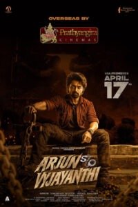 iBOMMA - Watch iBomma Telugu Movies | iBOMMA.ONE iBOMMA - Watch ibomma Telugu movies 2025 IBOMMA.ONE. Watch and Download Telugu movies at IBOMMA.ONE BAPPAM.TV IBOMMAONE.IN