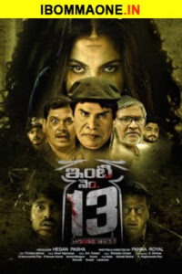 iBOMMA - Watch iBomma Telugu Movies | iBOMMA.ONE iBOMMA - Watch ibomma Telugu movies 2025 IBOMMA.ONE. Watch and Download Telugu movies at IBOMMA.ONE BAPPAM.TV IBOMMAONE.IN