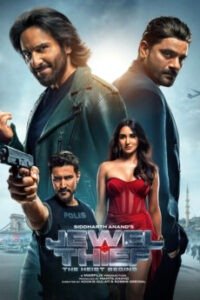 iBOMMA - Watch iBomma Telugu Movies | iBOMMA.ONE iBOMMA - Watch ibomma Telugu movies 2025 IBOMMA.ONE. Watch and Download Telugu movies at IBOMMA.ONE BAPPAM.TV IBOMMAONE.IN