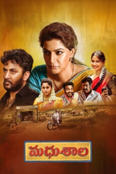 iBOMMA - Watch ibomma Telugu movies 2025 IBOMMA.ONE. Watch and Download Telugu movies at IBOMMA.ONE BAPPAM.TV IBOMMAONE.IN