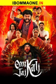 iBOMMA - Watch iBomma Telugu Movies | iBOMMA.ONE iBOMMA - Watch ibomma Telugu movies 2025 IBOMMA.ONE. Watch and Download Telugu movies at IBOMMA.ONE BAPPAM.TV IBOMMAONE.IN
