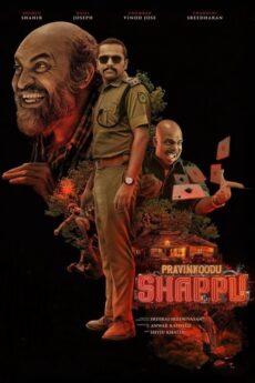 iBOMMA - Watch iBomma Telugu Movies | iBOMMA.ONE iBOMMA - Watch ibomma Telugu movies 2025 IBOMMA.ONE. Watch and Download Telugu movies at IBOMMA.ONE BAPPAM.TV IBOMMAONE.IN