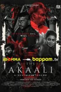 iBOMMA - Watch iBomma Telugu Movies | iBOMMA.ONE iBOMMA - Watch ibomma Telugu movies 2025 IBOMMA.ONE. Watch and Download Telugu movies at IBOMMA.ONE BAPPAM.TV IBOMMAONE.IN