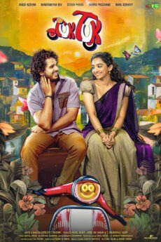 iBOMMA - Watch iBomma Telugu Movies | iBOMMA.ONE iBOMMA - Watch ibomma Telugu movies 2025 IBOMMA.ONE. Watch and Download Telugu movies at IBOMMA.ONE BAPPAM.TV IBOMMAONE.IN