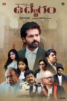 iBOMMA - Watch ibomma Telugu movies 2025 IBOMMA.ONE. Watch and Download Telugu movies at IBOMMA.ONE BAPPAM.TV IBOMMAONE.IN