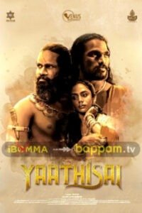 iBOMMA - Watch iBomma Telugu Movies | iBOMMA.ONE iBOMMA - Watch ibomma Telugu movies 2025 IBOMMA.ONE. Watch and Download Telugu movies at IBOMMA.ONE BAPPAM.TV IBOMMAONE.IN