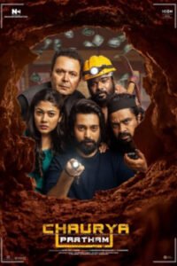 iBOMMA - Watch iBomma Telugu Movies | iBOMMA.ONE iBOMMA - Watch ibomma Telugu movies 2025 IBOMMA.ONE. Watch and Download Telugu movies at IBOMMA.ONE BAPPAM.TV IBOMMAONE.IN