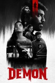iBOMMA - Watch iBomma Telugu Movies | iBOMMA.ONE iBOMMA - Watch ibomma Telugu movies 2025 IBOMMA.ONE. Watch and Download Telugu movies at IBOMMA.ONE BAPPAM.TV IBOMMAONE.IN