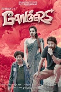 iBOMMA - Watch iBomma Telugu Movies | iBOMMA.ONE iBOMMA - Watch ibomma Telugu movies 2025 IBOMMA.ONE. Watch and Download Telugu movies at IBOMMA.ONE BAPPAM.TV IBOMMAONE.IN