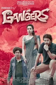 iBOMMA - Watch iBomma Telugu Movies | iBOMMA.ONE iBOMMA - Watch ibomma Telugu movies 2025 IBOMMA.ONE. Watch and Download Telugu movies at IBOMMA.ONE BAPPAM.TV IBOMMAONE.IN