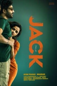 iBOMMA - Watch iBomma Telugu Movies | iBOMMA.ONE iBOMMA - Watch ibomma Telugu movies 2025 IBOMMA.ONE. Watch and Download Telugu movies at IBOMMA.ONE BAPPAM.TV IBOMMAONE.IN