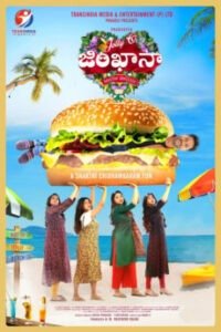 iBOMMA - Watch iBomma Telugu Movies | iBOMMA.ONE iBOMMA - Watch ibomma Telugu movies 2025 IBOMMA.ONE. Watch and Download Telugu movies at IBOMMA.ONE BAPPAM.TV IBOMMAONE.IN
