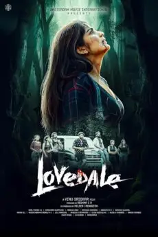 iBOMMA - Watch iBomma Telugu Movies | iBOMMA.ONE iBOMMA - Watch ibomma Telugu movies 2025 IBOMMA.ONE. Watch and Download Telugu movies at IBOMMA.ONE BAPPAM.TV IBOMMAONE.IN