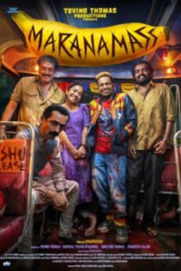 iBOMMA - Watch iBomma Telugu Movies | iBOMMA.ONE iBOMMA - Watch ibomma Telugu movies 2025 IBOMMA.ONE. Watch and Download Telugu movies at IBOMMA.ONE BAPPAM.TV IBOMMAONE.IN