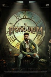 iBOMMA - Watch iBomma Telugu Movies | iBOMMA.ONE iBOMMA - Watch ibomma Telugu movies 2025 IBOMMA.ONE. Watch and Download Telugu movies at IBOMMA.ONE BAPPAM.TV IBOMMAONE.IN