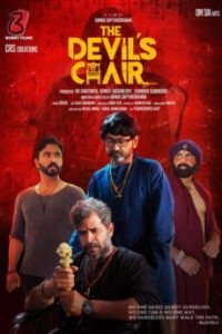 iBOMMA - Watch iBomma Telugu Movies | iBOMMA.ONE iBOMMA - Watch ibomma Telugu movies 2025 IBOMMA.ONE. Watch and Download Telugu movies at IBOMMA.ONE BAPPAM.TV IBOMMAONE.IN